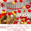 Traje de Balão para Festa de Aniversário Feliz de Adulto Traje de layout de decoração de parede de fundo com balão de filme de alumínio para cerimônia de 18 anos