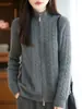 Cárdigan de diseño único tejido a mano con doble cremallera, 100% lana, engrosado con siete puntos, abrigo de estilo vintage, sensación de alta gama para otoño e invierno