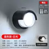 Lámpara de pared LED para exteriores impermeable luz de pared para hotel jardín patio villa luz simple para paisaje lámpara de pared moderna para balcón