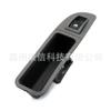 Adecuado para Fiat Pario 12 Grand Siena 12 Interruptor de Elevalunas 100197619