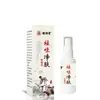 Fabricante Original, Atacado em Estoque, Suporta Produção OEM de Desodorizante e Purificador de Pele Wangxiangtang 60ml Spray