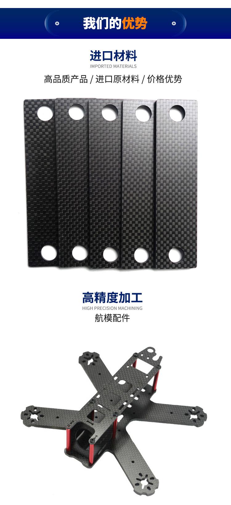 详情页_09-详情页