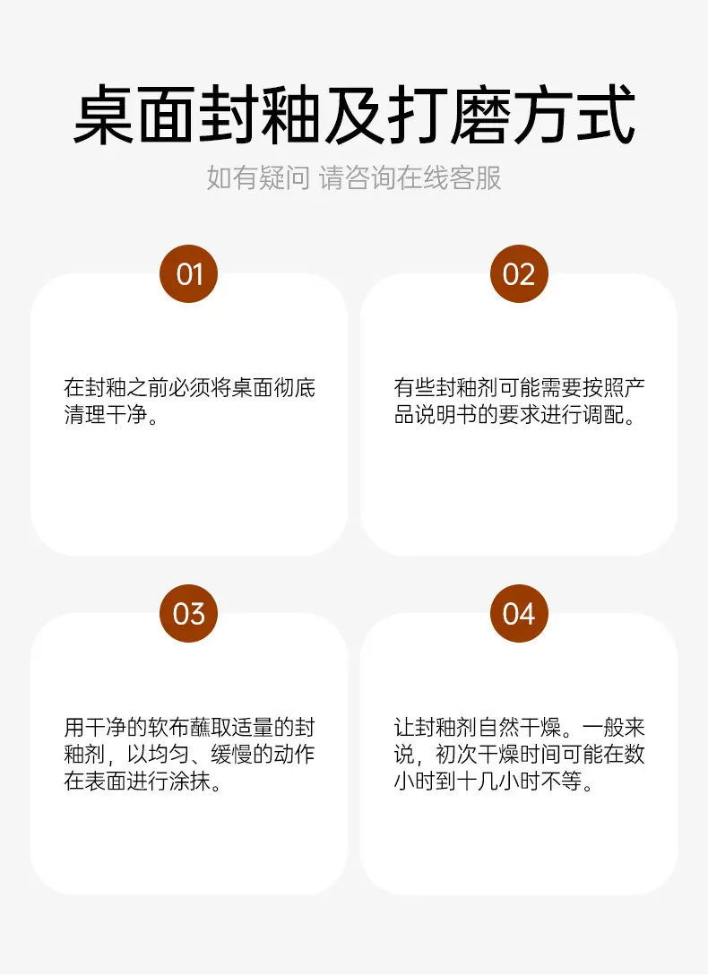 详情图片10.jpg