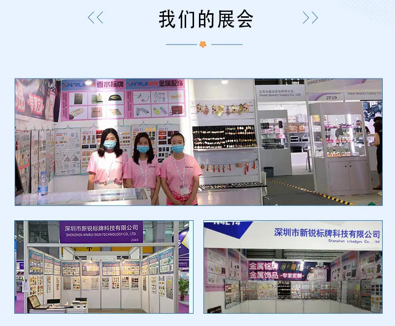 香水标_07.jpg