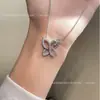 Nuevo Collar Lily Recortado de Harry, Diseño Versátil de Diamante Completo Marquise de Alta Gama, Cadena para Clavícula de Nicho Pendientes de Mariposa