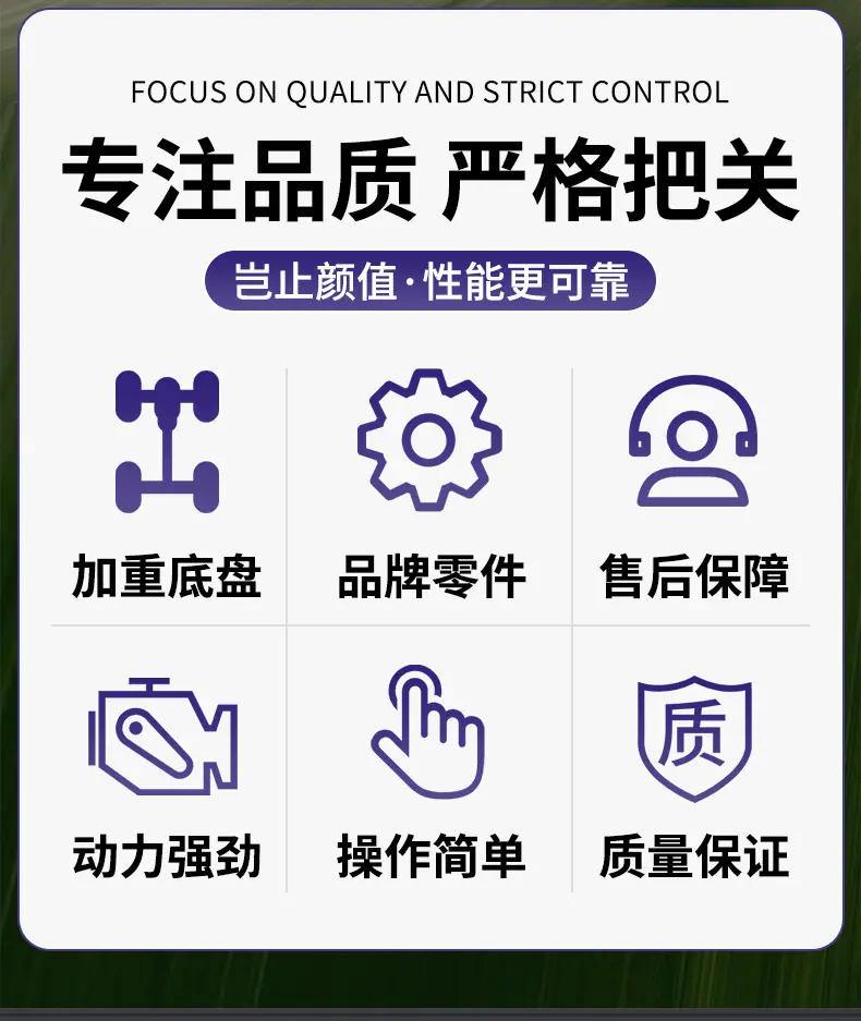 详情_06.jpg