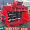 Cubo Triturador y Cribador para Excavadora, Cubo para Excavadora de Subdivisión de Suelo, Cubo Cribador de Piedra, Cubo Triturador y Cribador para Reparación de Suelo