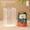 Bote de Papel para Té Caja de Empaque para Té Prueba de Humedad Té Verde Té Negro Té Aromático Bote Redondo de Papel Sellado Vacío 0.1kg 0.15kg Latas de Té