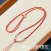 Atacado do Fabricante Cordão Trançado de Três Contas Corda com Pingente de Jade Corda de Jade Colar Retrátil Corda de Oito Contas Corrente de Contas Redondas Brancas