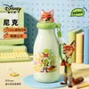 Taza Térmica Zootopia Judy Nick Taza de Agua de Dibujos Animados Acero Inoxidable 316L Taza Portátil para Niños Estudiantes