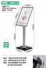 Tablero Publicitario de Recepción de Hotel, Soporte de Pie Vertical para Pósters, Señal de Guía de Bienvenida para Eventos en Tienda, Stand de Exposición