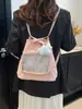 Mochila Versátil Simple de Gran Capacidad Estilo Universitario para Mujer Bolso de Hombro Transparente Bolso Cruzado Bolso para el Dolor Mochila de Doble Uso