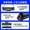 Para cartucho de toner da impressora HP HP Laser MFP 131a cartucho de toner HP103a 103w w1003ac