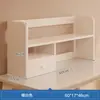 Estante vertical simples de vários andares para mesa de quarto, estante de armazenamento para estudantes, pequena estante, organizador de mesa