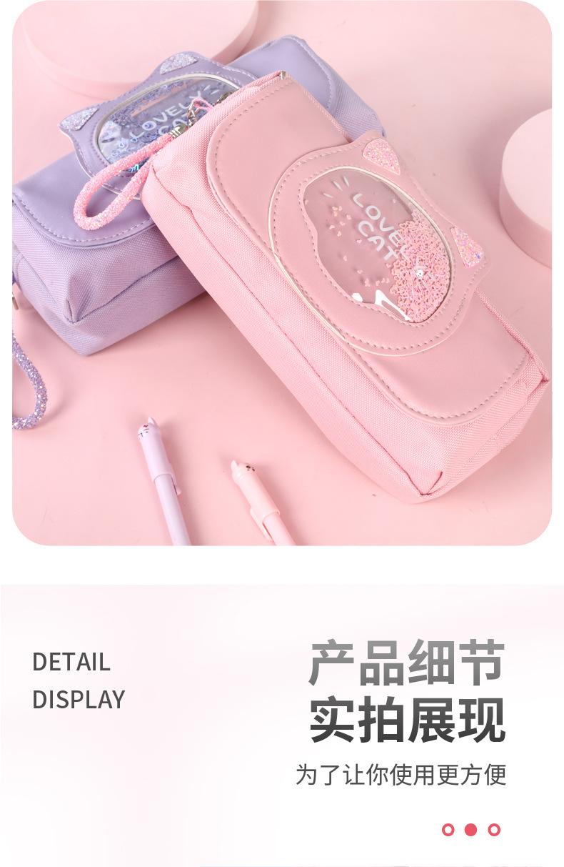 T-笔袋-详情_14.jpg