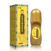 Óleo de Osso de Cobra Cinco Venenosos Osso Dourado Líquido para Moxabustão, Líquido para Moxabustão para Pescoço Rico, Líquido Penetrante de Osso de Artemísia Formador de Filme Aquecedor, Óleo Ativador de Circulação Atacado