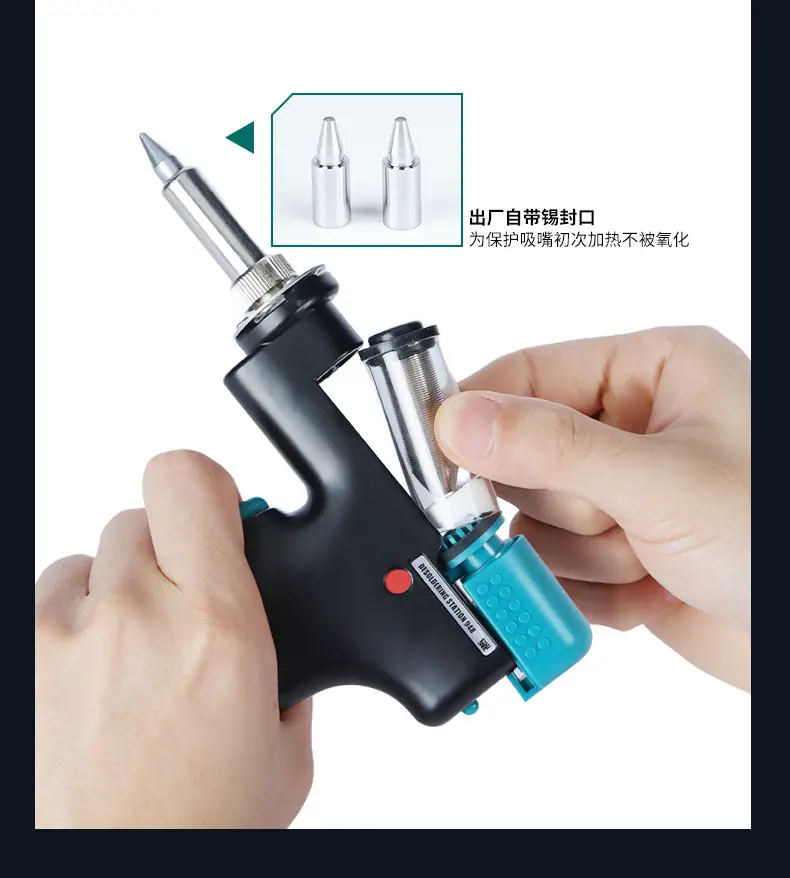 948D-I黑机箱_04.jpg