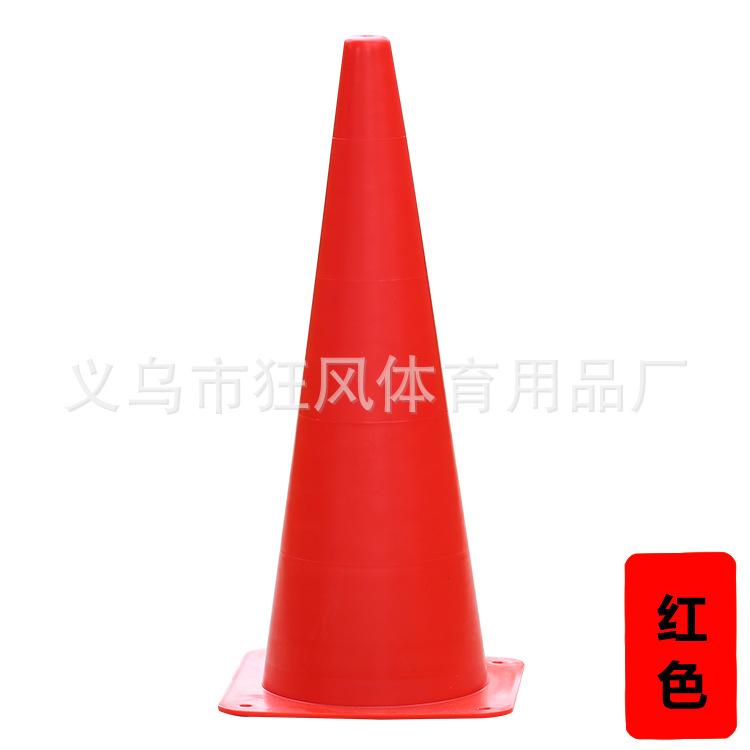 红色.jpg