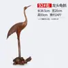 Adornos de Tortuga y Grulla de Cobre Cabeza de Dragón Chino Tortuga y Grulla Adornos Creativos para Decoración del Hogar Regalos de Cumpleaños