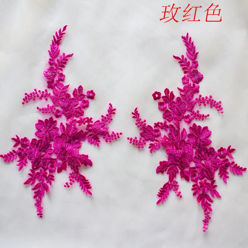 823-玫红色