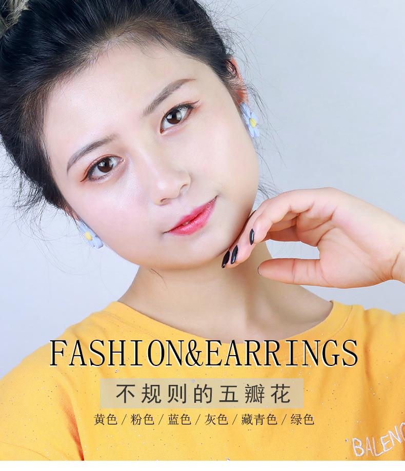不规则的五瓣花_01.jpg