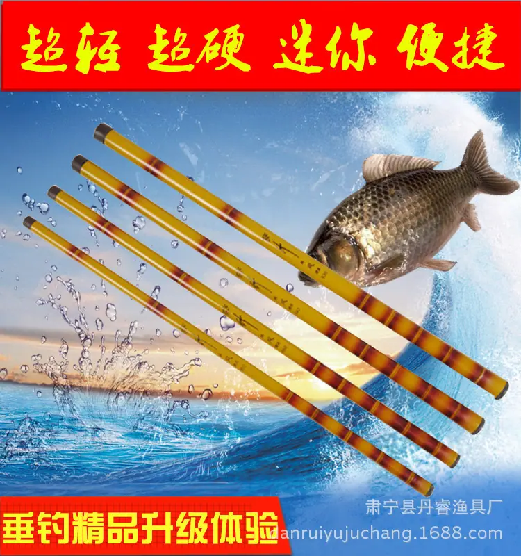 1501031537864