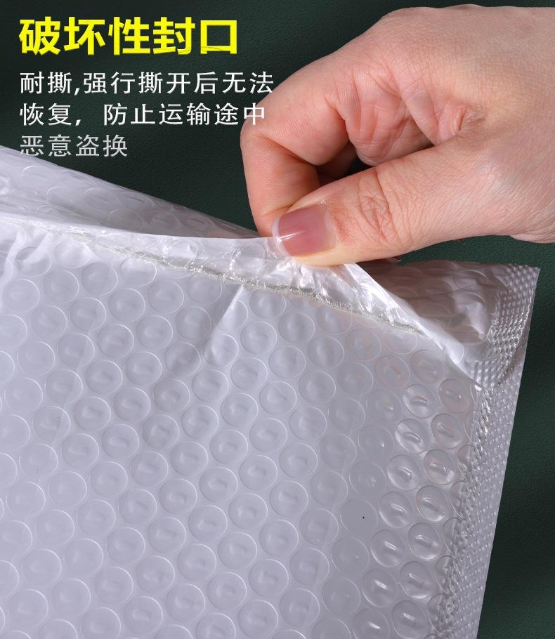 详情页 (7).jpg
