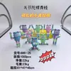 Juguete de Giroscopio de Dedo de Rana de Venta Caliente Transfronterizo, Juguete Versátil de Cadena para Dedos de Descompresión Infantil