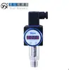 Sensor de presión Jiangyi controlador de silicio diffusion 4-20mA presión de agua, presión de aire, presión de aceite hidráulico comunicación 485