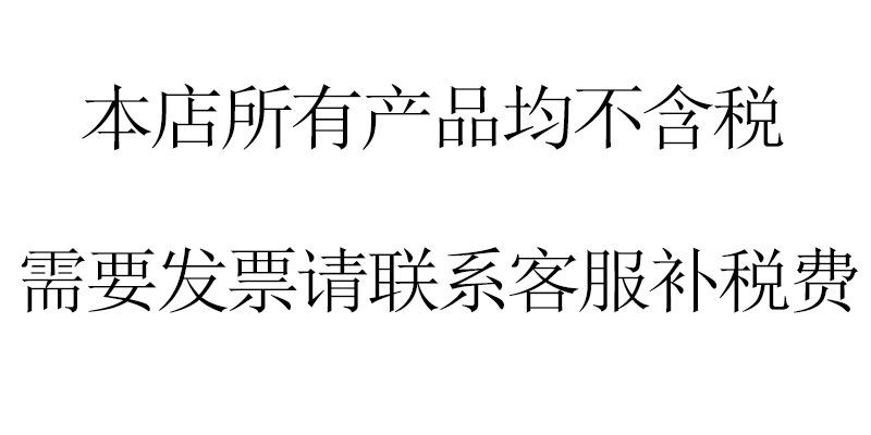 未标题-1
