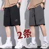 Fabricante de Origem Transfronteiriço Shorts de Praia de Seda Gelada Finos Estilo Esportivo Cinco Pontos, Shorts Respiráveis de Secagem Rápida Selecionados para o Verão para Homens