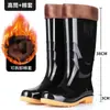 Botas de chuva masculinas, sapatos aquáticos, botas de pesca, sapatos de cano médio-alto, sapatos de borracha protetores impermeáveis para pesca em mar