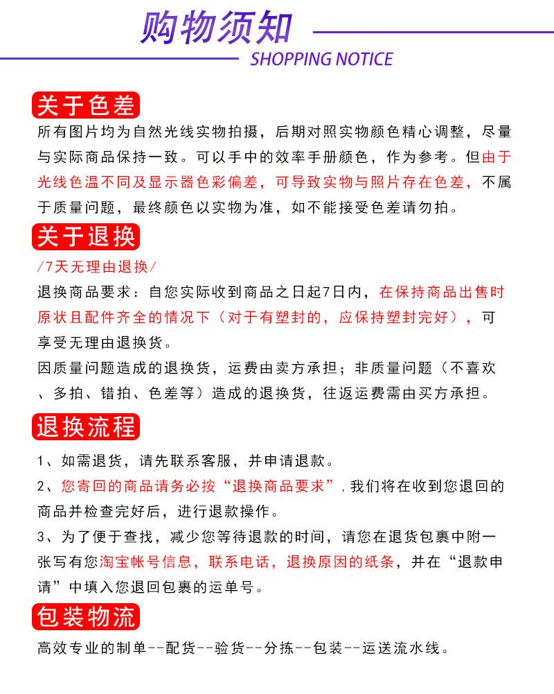 详情-15
