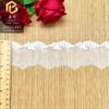 Accesorios para puños con bordado de concha de malla blanca de 5 cm, accesorios de ropa para mujer, accesorios decorativos Lolita, encaje en stock