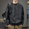 Suéter con Estampado Tie-Dye Lavado Nuevo de Otoño para Hombre Estilo Americano Moda Marca de Moda Camiseta de Rayas Raglán Mangas Largas Camisa Base Holgada
