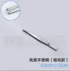 Pinzas de Acero Inoxidable 304, Engrosadas y Alargadas, para Jardinería y Arte de Uñas, con Dientes, Antideslizantes, Multifuncionales, Punta Afilada