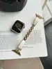 Pulseira Curva em Forma de H com Tira de Couro, Pulseira de Metal com Corrente Totalmente de Cobre Adequada para Apple iWatch 11ª Geração 10/987Ultrase