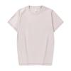 Playera de Algodón Pesado para Hombre 270g para Hombre y Mujer Color Sólido Manga Corta Pareja Holgada Transpirable Media Manga Casual Camiseta Lisa