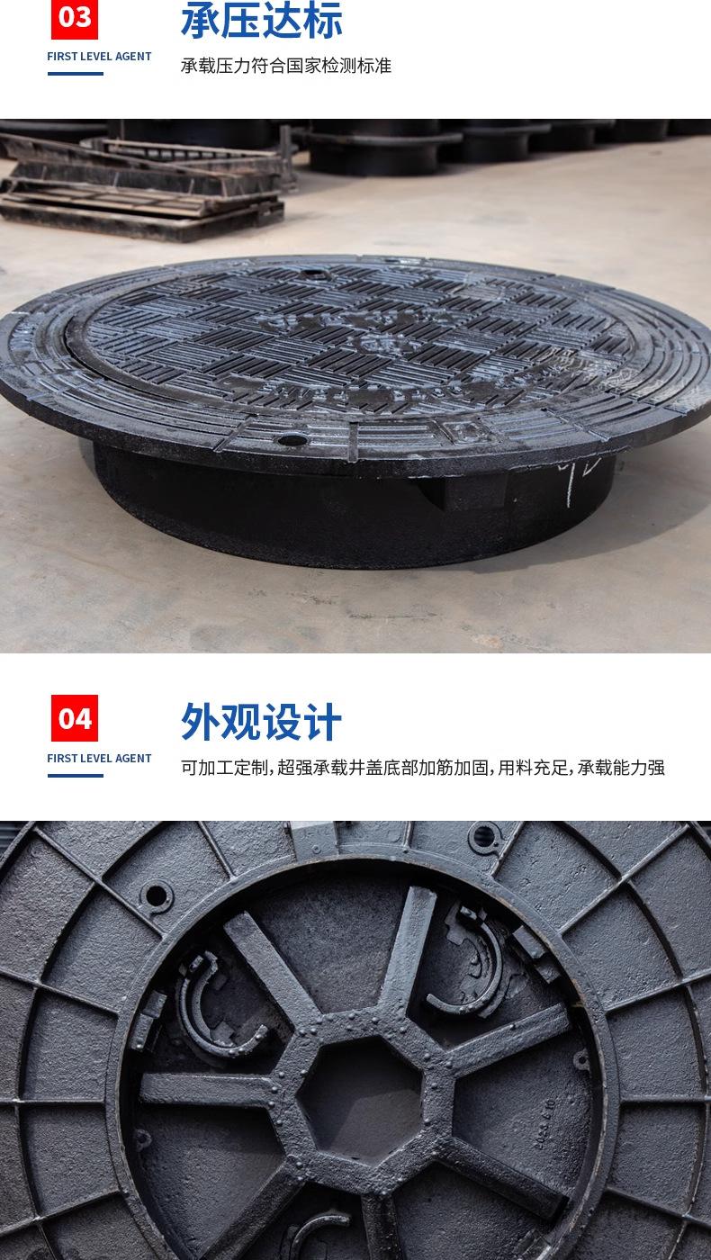 详情图_06_PC.jpg