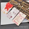 520 Tarjeta de confesión para el Día de San Valentín Etiqueta para el Festival del Bote del Dragón Flores para ramo Mensaje de bendición Decoración para tarjeta de regalo de vacaciones para hornear