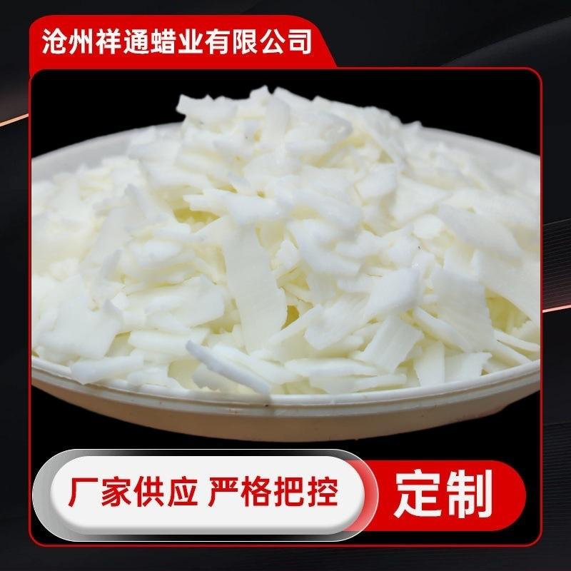 微信图片_20250224204856