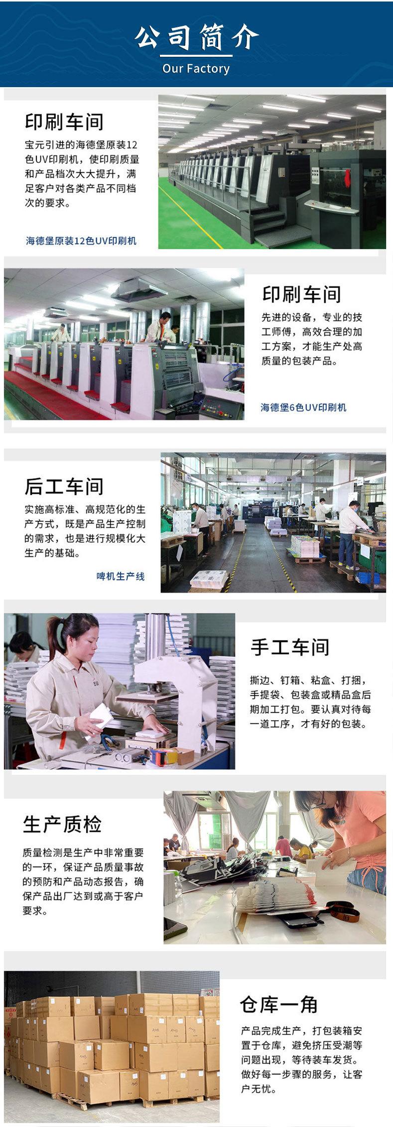 未标题-1_12.jpg