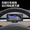 Adecuado para la Versión Actualizada del Soporte para Teléfono Móvil para Coche Tesla Modelo 3/Y Silicona Líquida Accesorios para el Tablero de Navegación