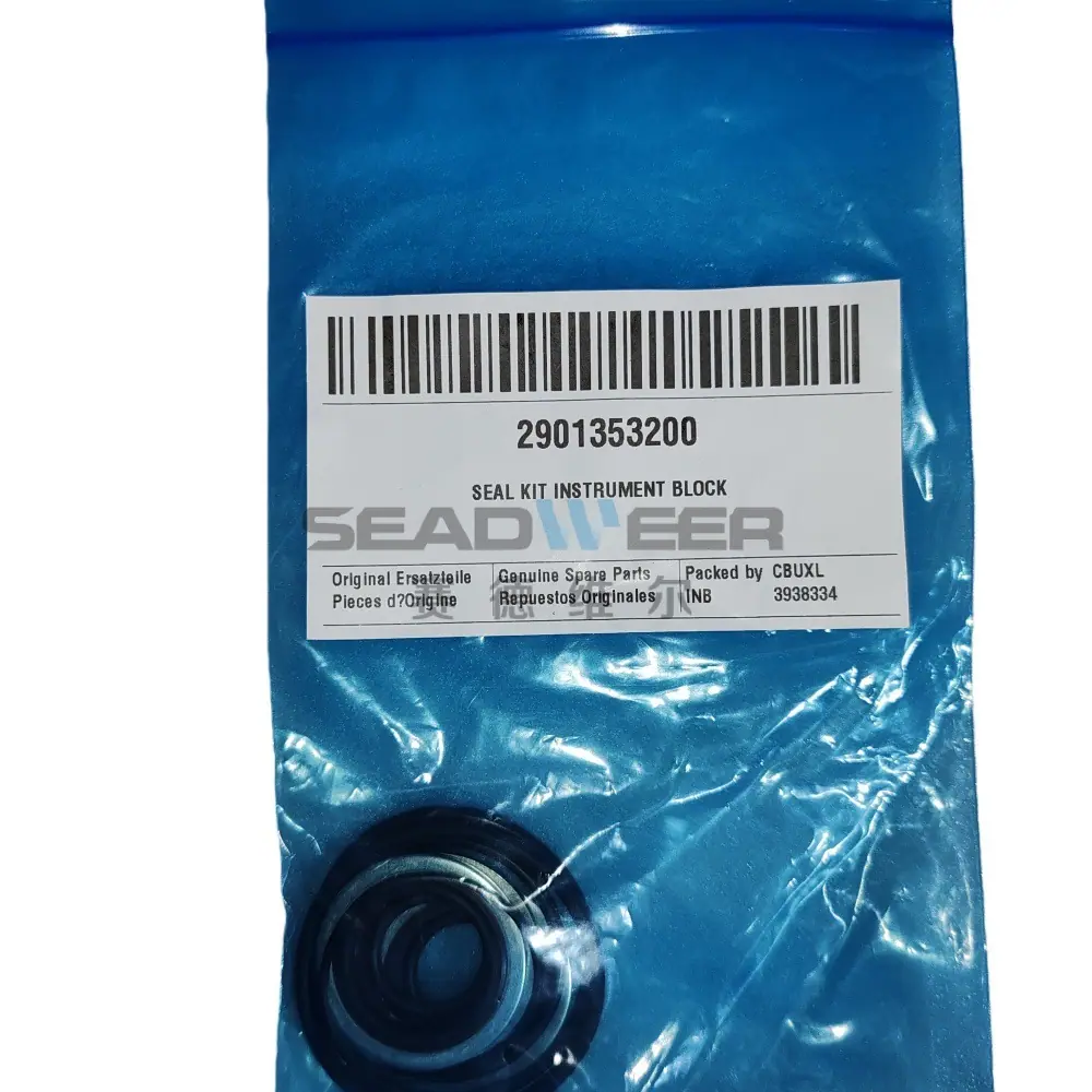 2901353200阿特拉斯空压机保养配件SEAL KIT