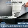 Almohadilla Superior para Campana Extractora a Prueba de Aceite, Algodón Absorbente de Aceite Sin Corte, Adhesivo Universal Engrosado para Cocina Absorbente de Agua y a Prueba de Aceite, Absorbente de Aceite y a Prueba de Polvo