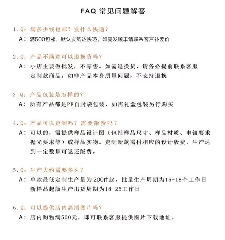 耳坠_18.jpg