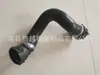 11537580969 . 17127578703 Tubería de Agua de Refrigeración Tubería de Admisión