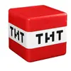 Caixa de Armazenamento Temática de Creeper, TNT e Ponto de Interrogação do Minecraft para Brinquedos, Lanches, Sala de Estar em Casa