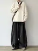 Pantalones Casuales de Pierna Ancha Sueltos Estilo Retro con Caída Japonesa para Hombres y Mujeres Otoño Invierno Rectos Versátiles de Lana Engrosados Largos de Moda