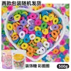 Perlas Doradas para Hornear, Perlas de Azúcar Blanco, Decoraciones para Pasteles, Frijolitos de Azúcar, Chispas para Helado, Perlas de Azúcar de Colores, Comestible